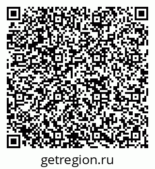 79262006799