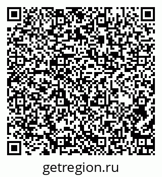 79262006990