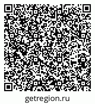 79262007020