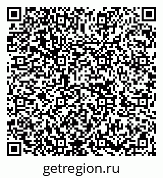 79262007033