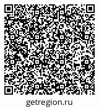 79262007076