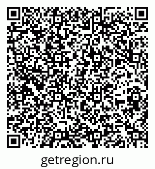 79262007300