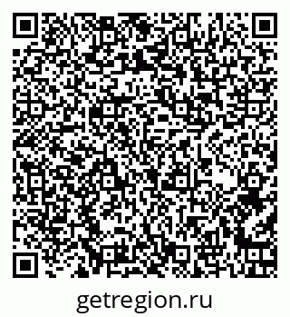 79262007523