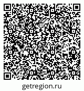 79262008004