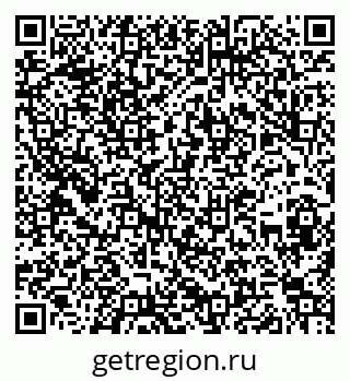 79262008005