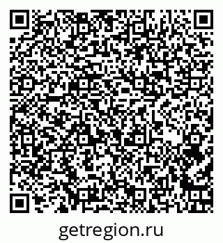 79262008012