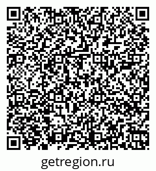 79262008027