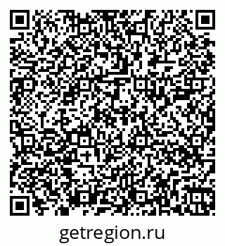 79262008111