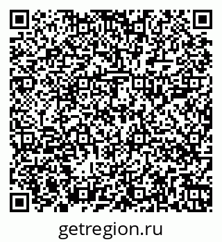 79262008116