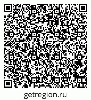 79262008132