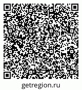 79262008133
