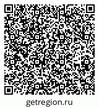 79262008174
