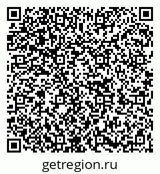 79262008300
