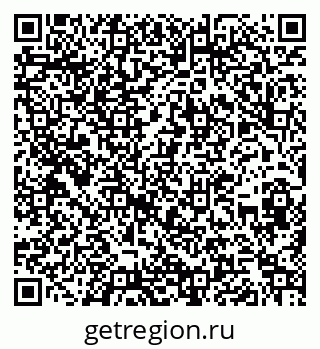 79262008381