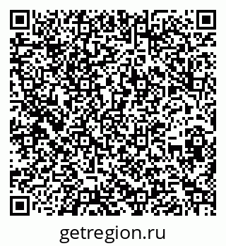 79262008384