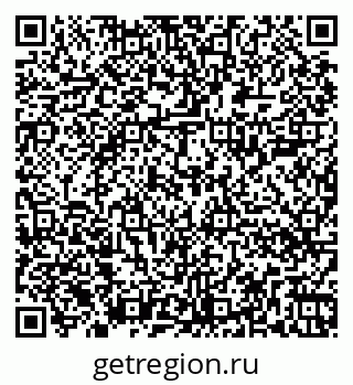 79262008432