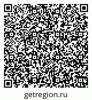 79262008484