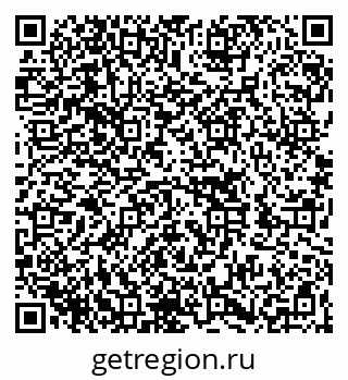 79262008488