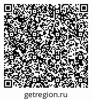 79262008525