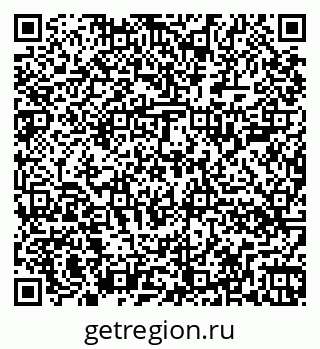 79262008529