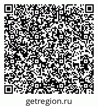 79262008534