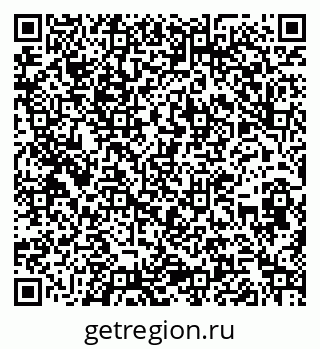 79262008540