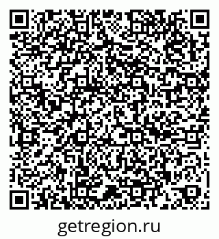 79262008606