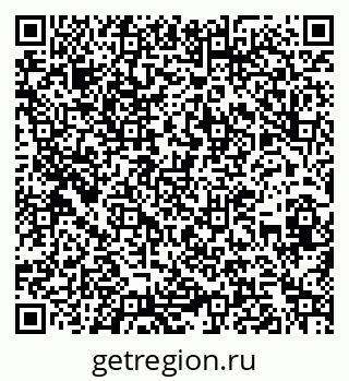 79262008650