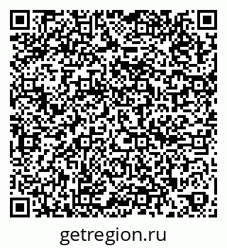 79262008686