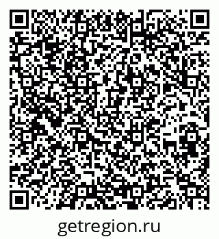 79262008701