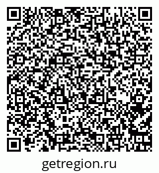 79262008740
