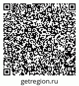 79262008770