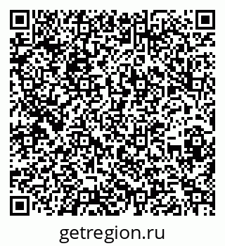 79262008801