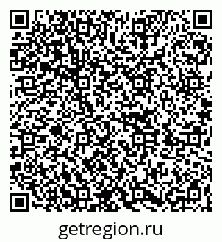 79262009496