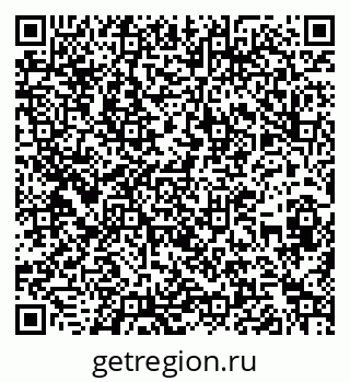 79262010044