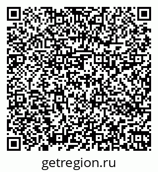 79262010491