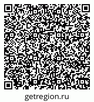 79262010499