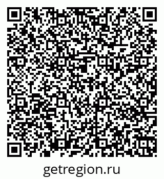 79262010534