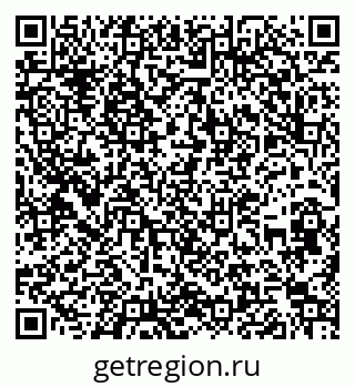 79262010545