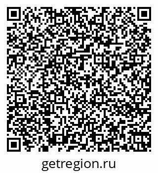 79262010675