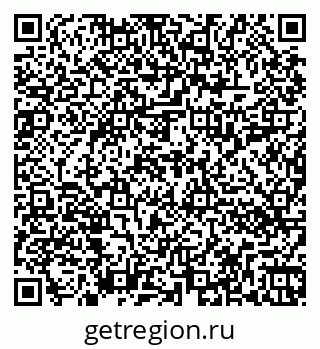 79262010738