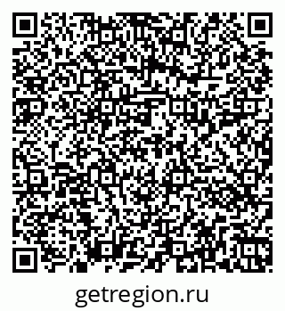 79262011004