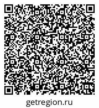 79262011538