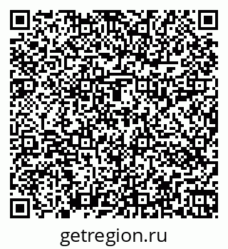 79262011848
