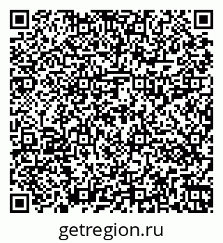 79262011892