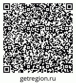 79262011964