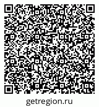 79262011970