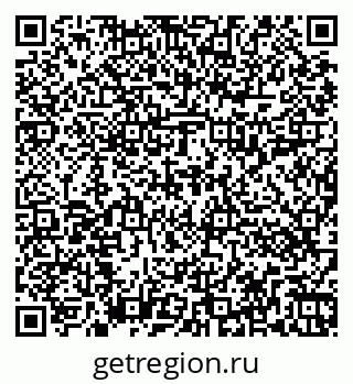 79262011984
