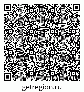 79262011994