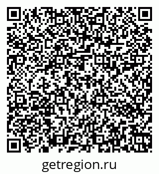 79262012006
